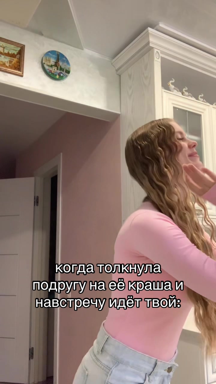 @juliasukhova🎀