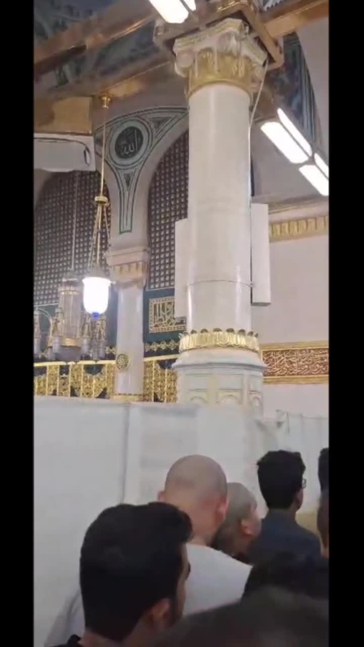 @islamicvedios0700