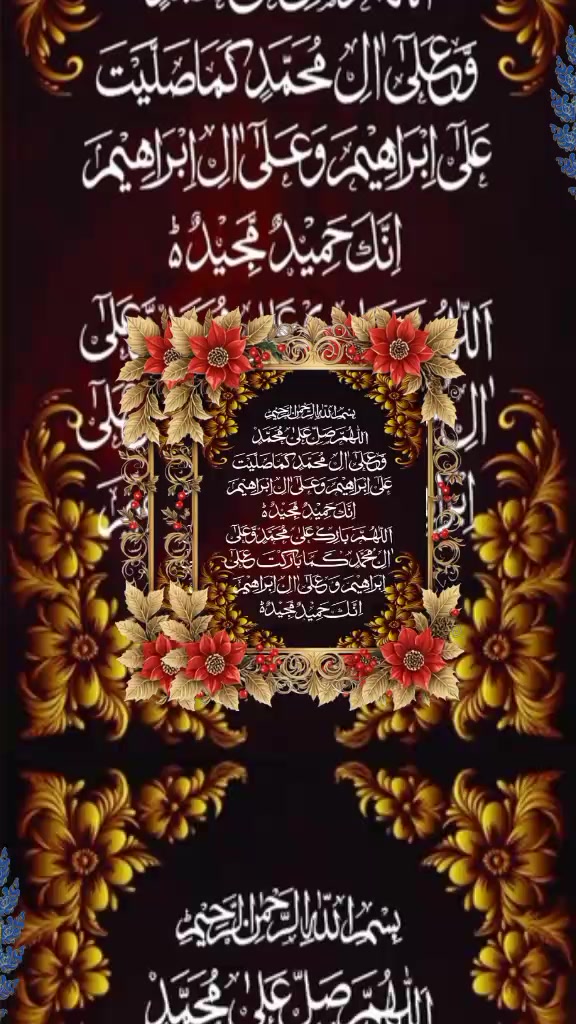 @Tahir Mughal1845