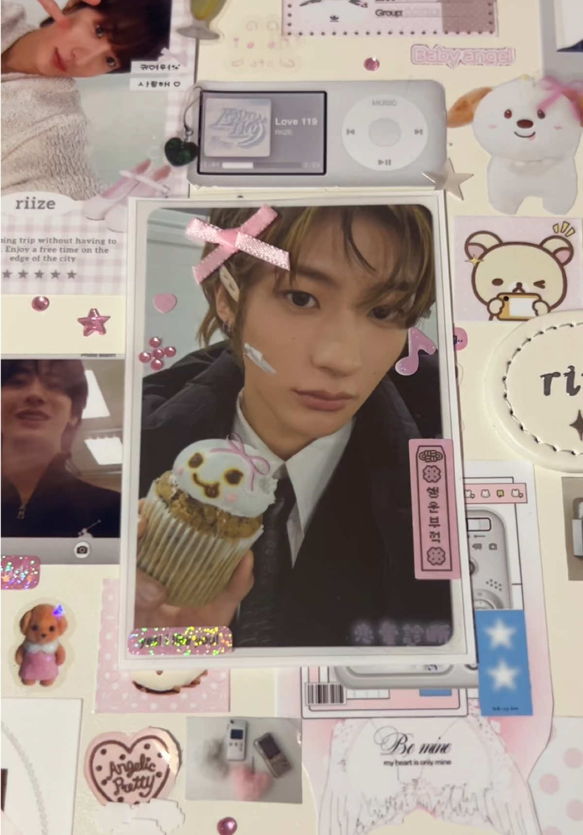 @a☕️||seeing illit ♡.☘︎ ݁˖༘⋆