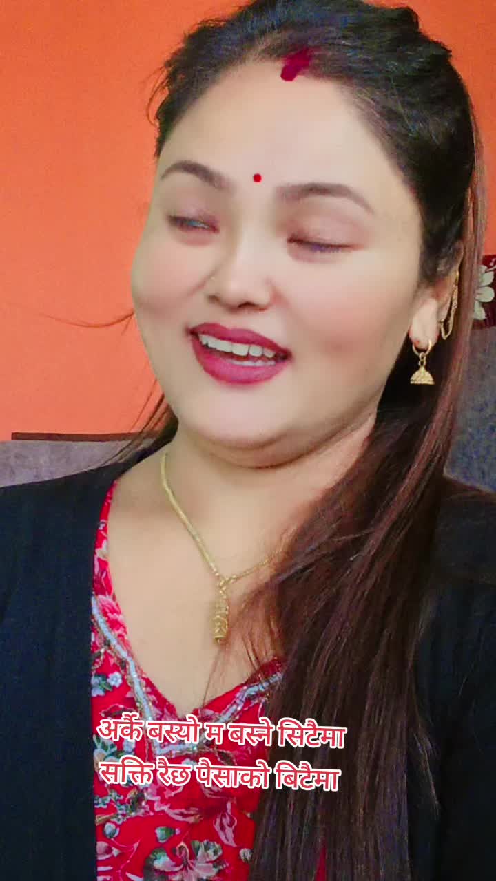 @Radha kc