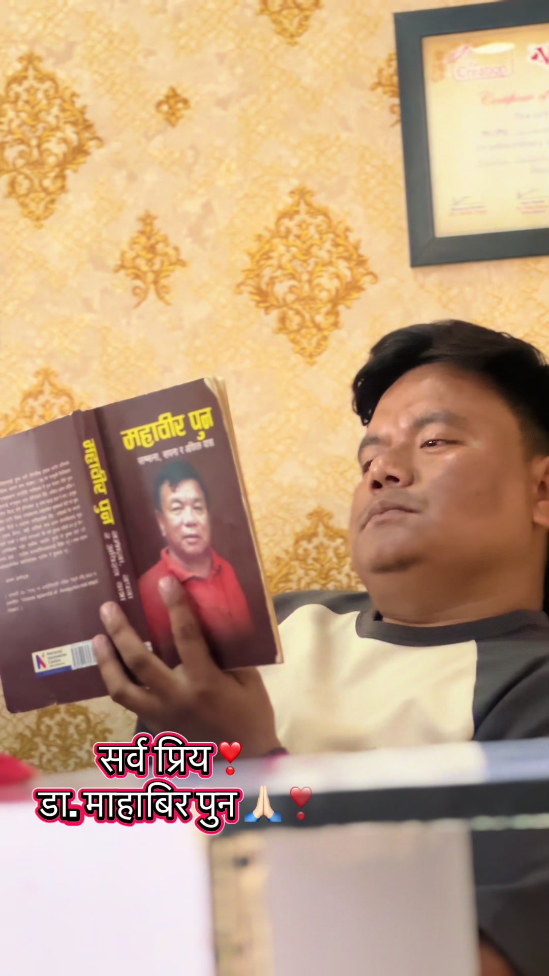 @Archana Kaucha pun Magar