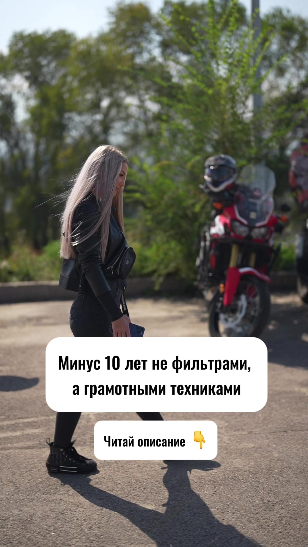 @Эллин Святимова 💡
