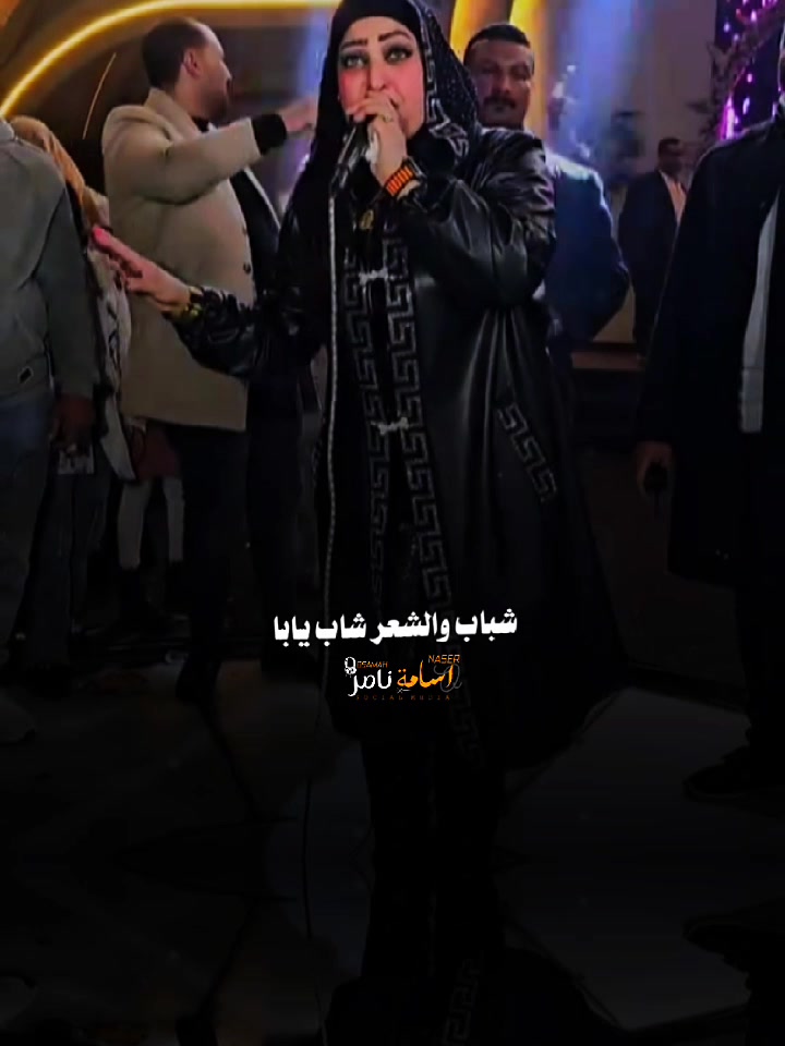 @اسامه ناصر