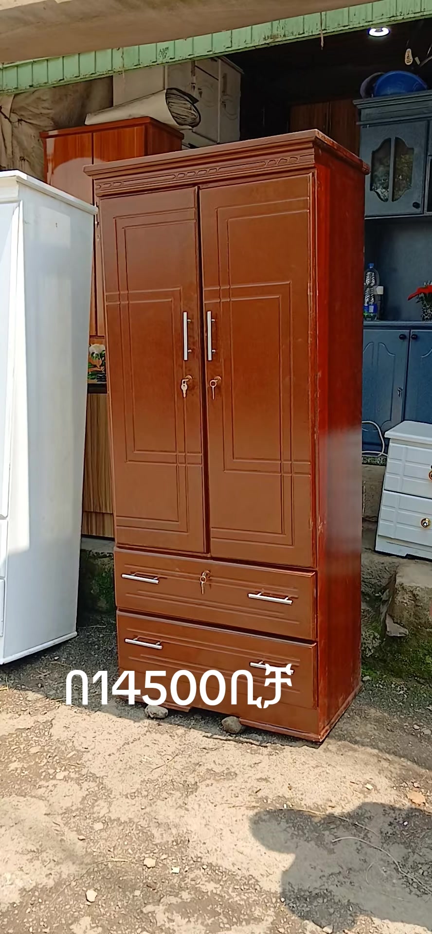 @አደይ furniture 🪑