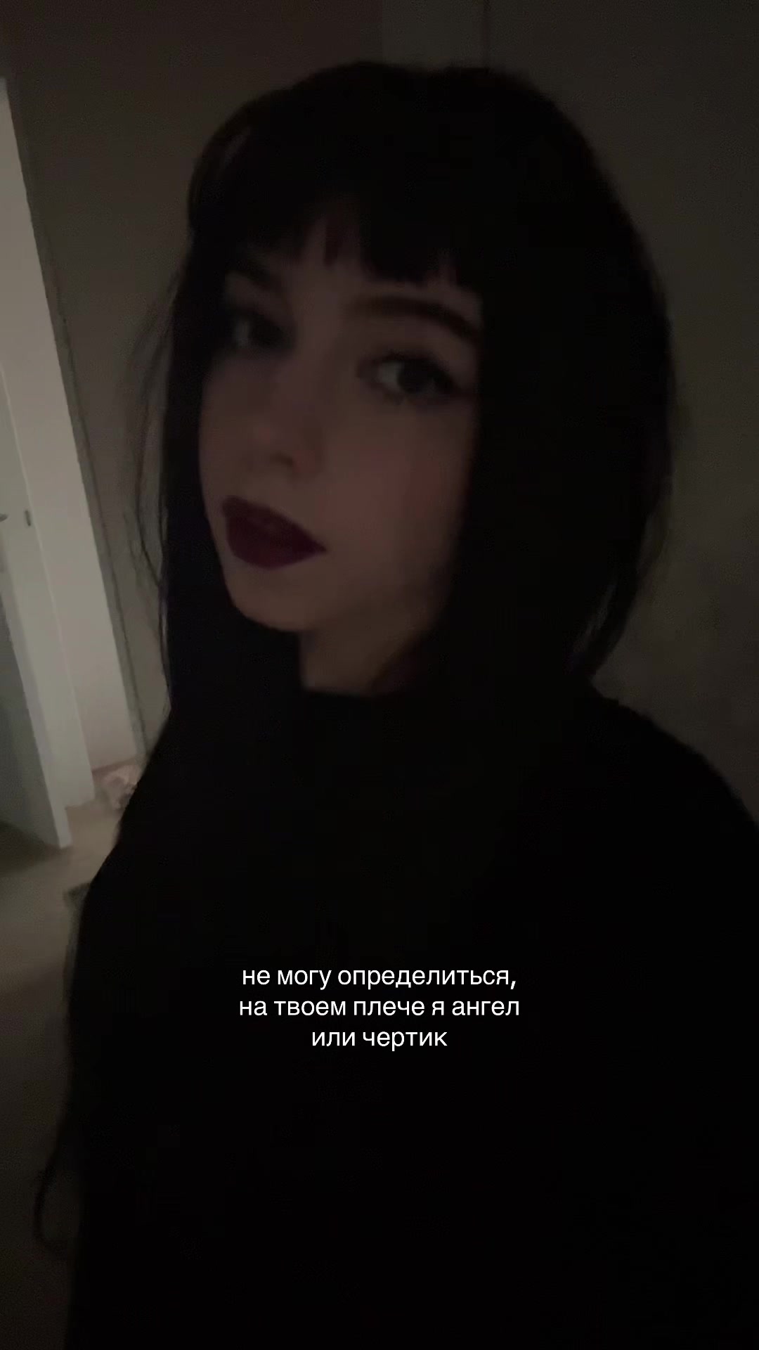 @софочка