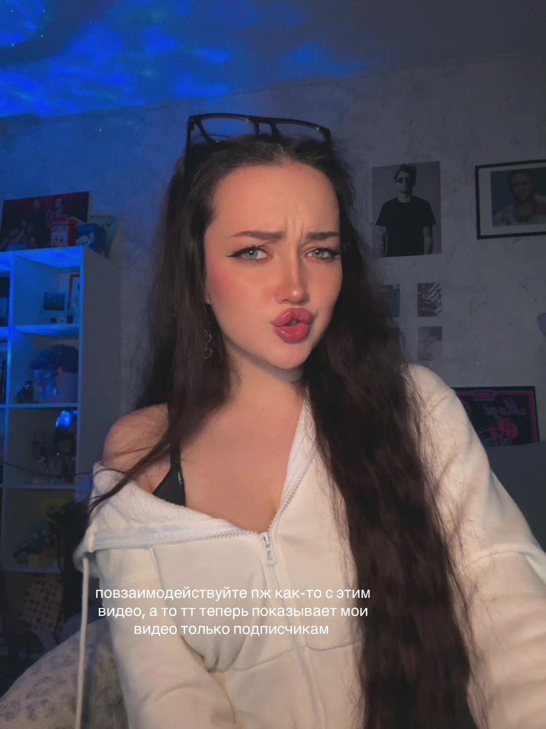 @алинкас