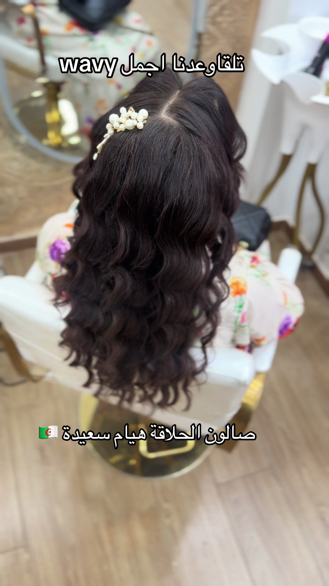 @Jojo Saidi 20