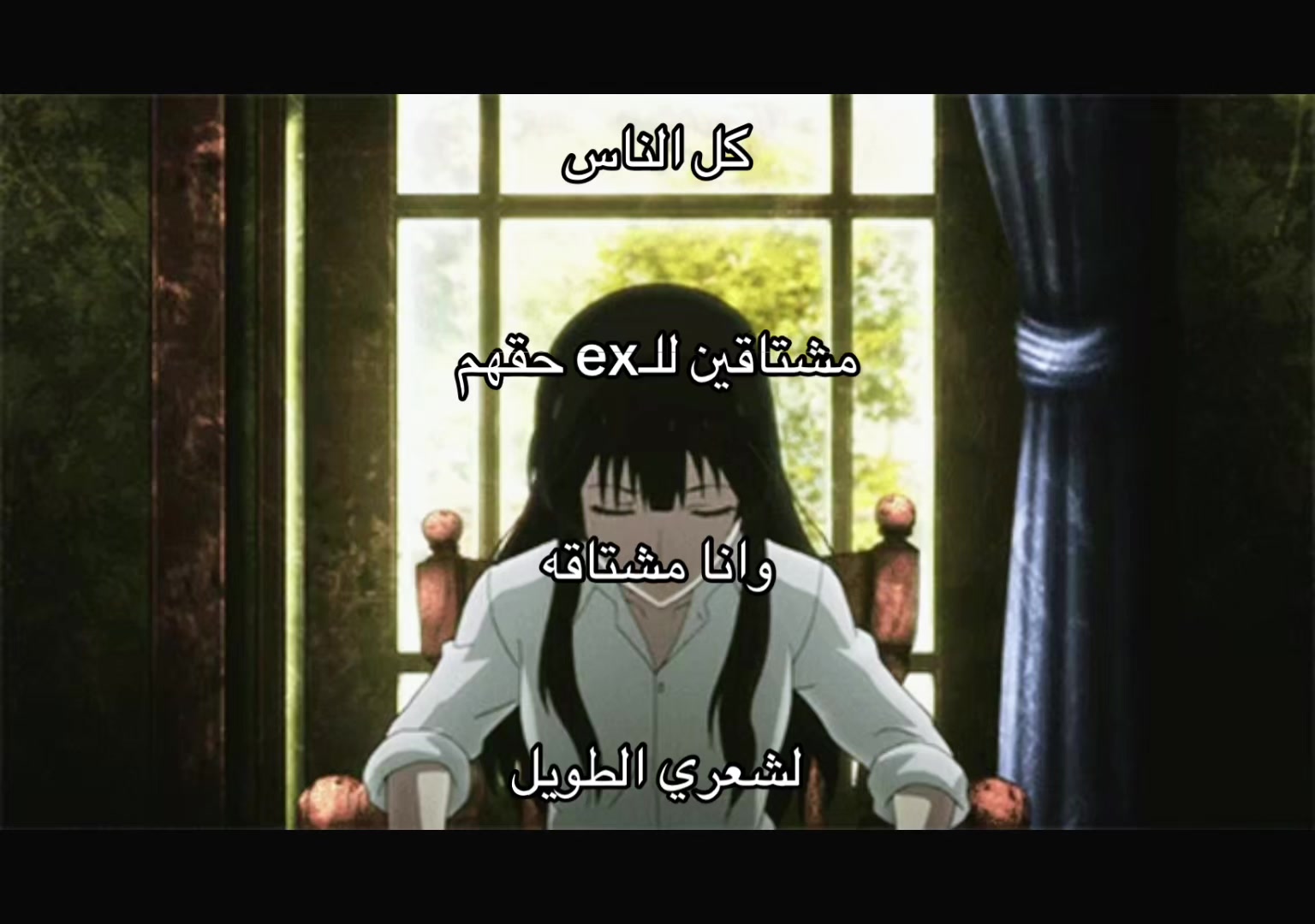 @Meow