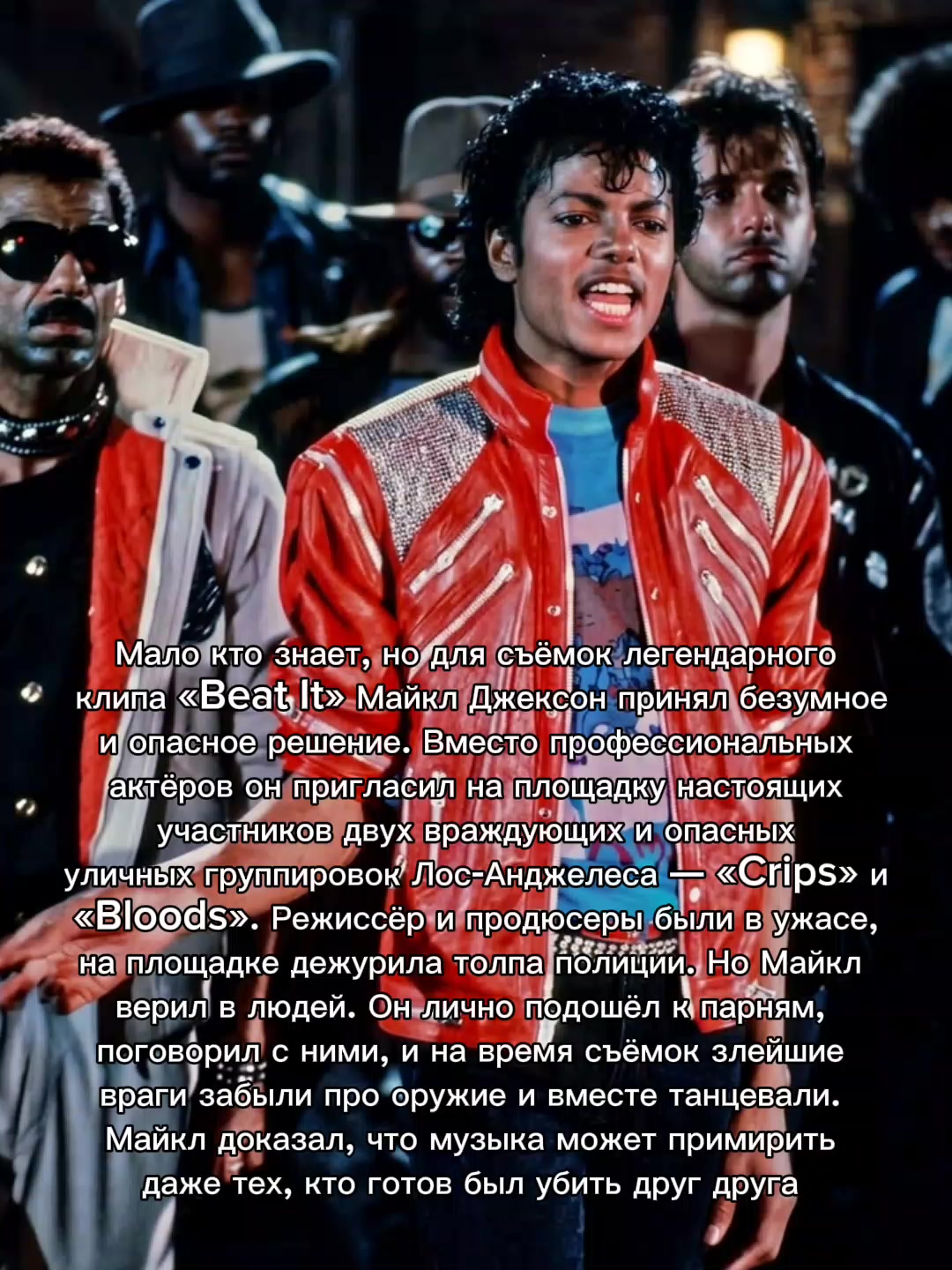 @menglis.jacksons