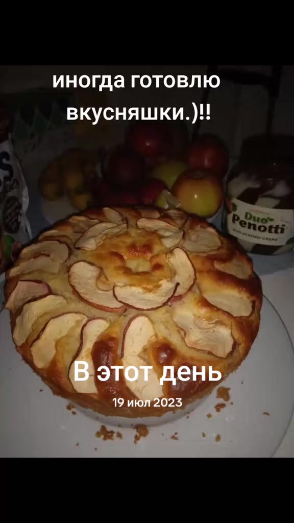 @Tatiana Trofimova ๐น๐น๐น