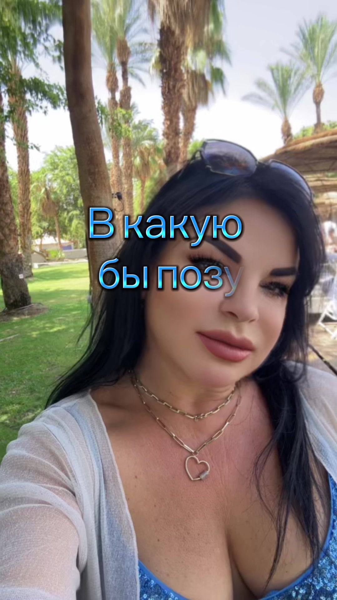 @Elena Grigorieva
