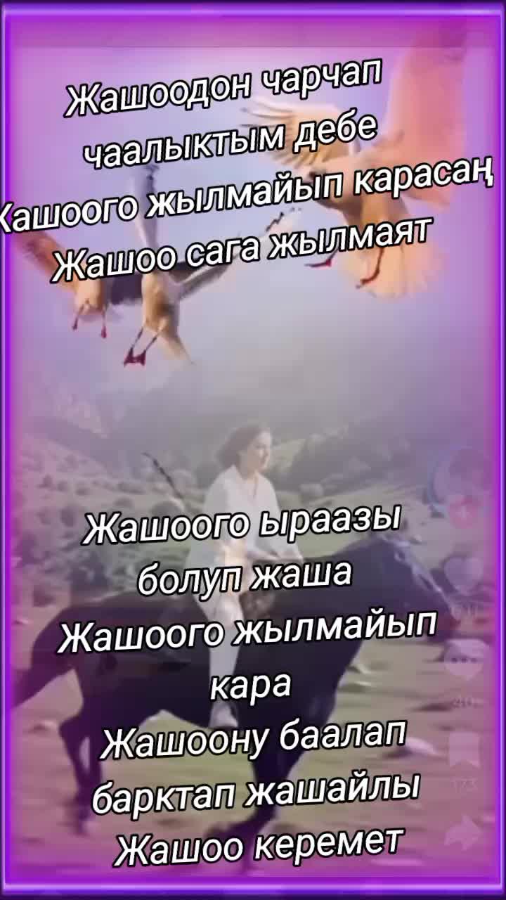 @BERMETIC