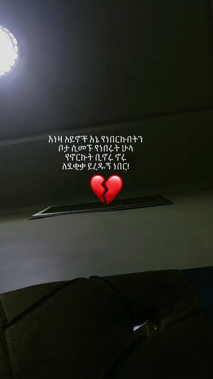 @Eva Eva