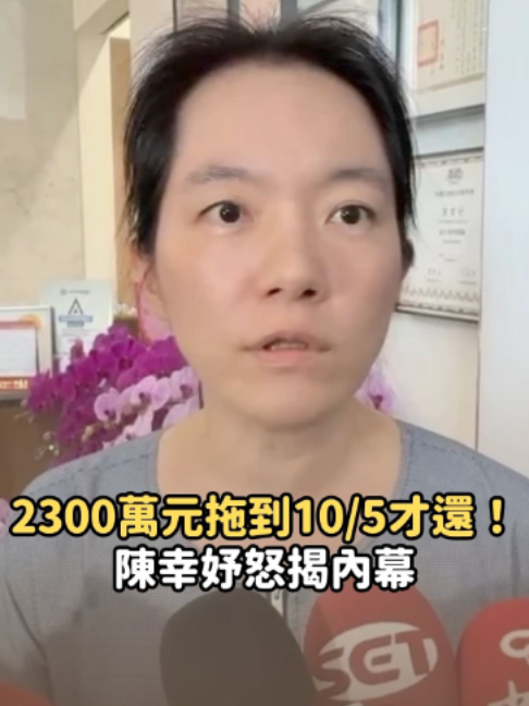 @知新聞