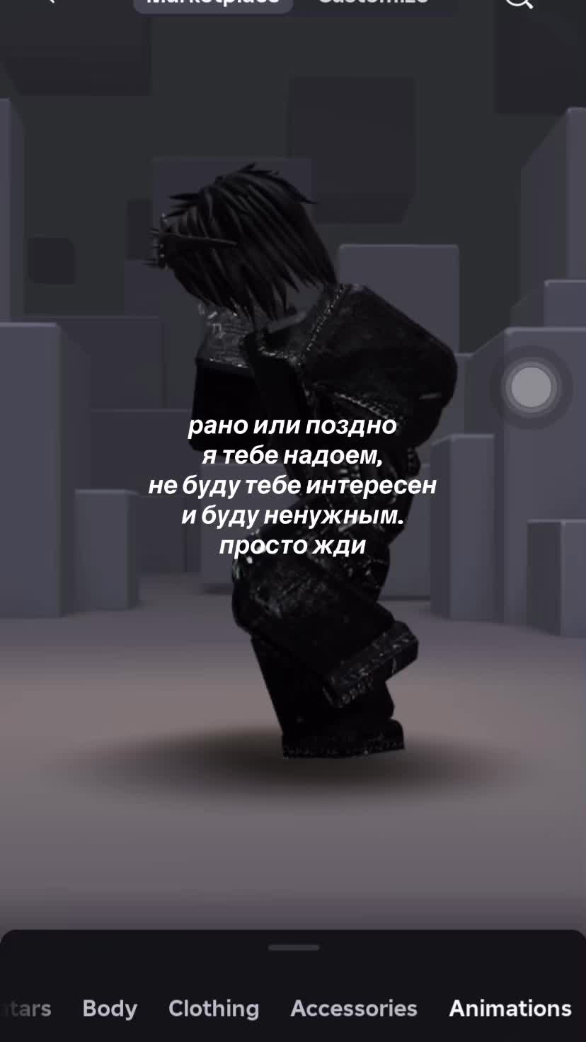 @disaxd