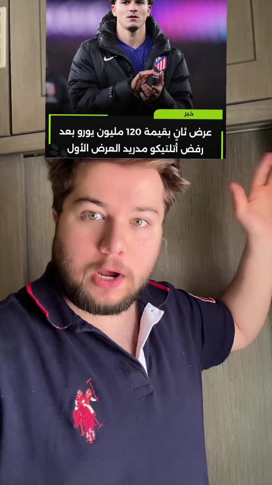@ye7yawi/يحياوي