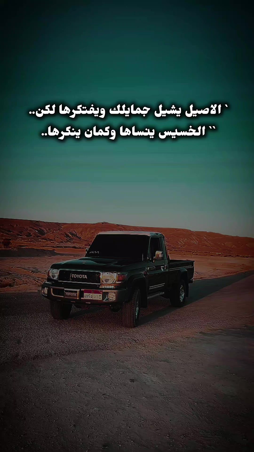 @حـجـوجـي//حًےـرَ