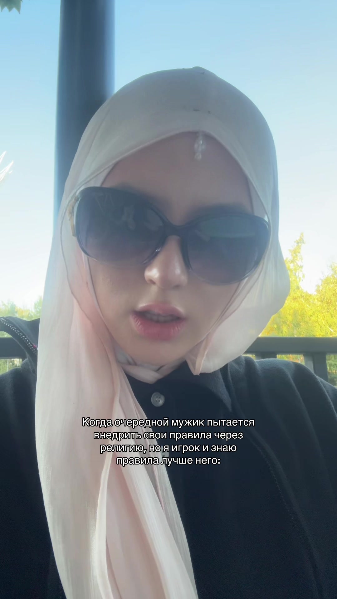 @imanaliasiya