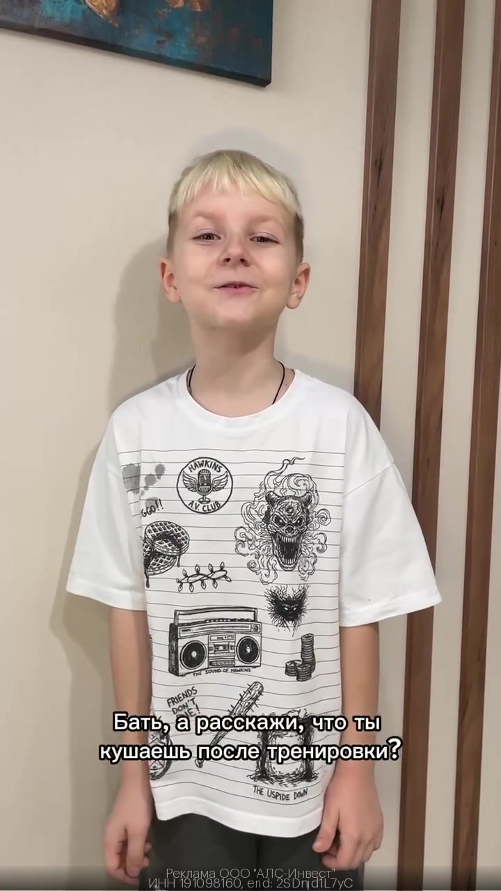 @НИКОЛАУС