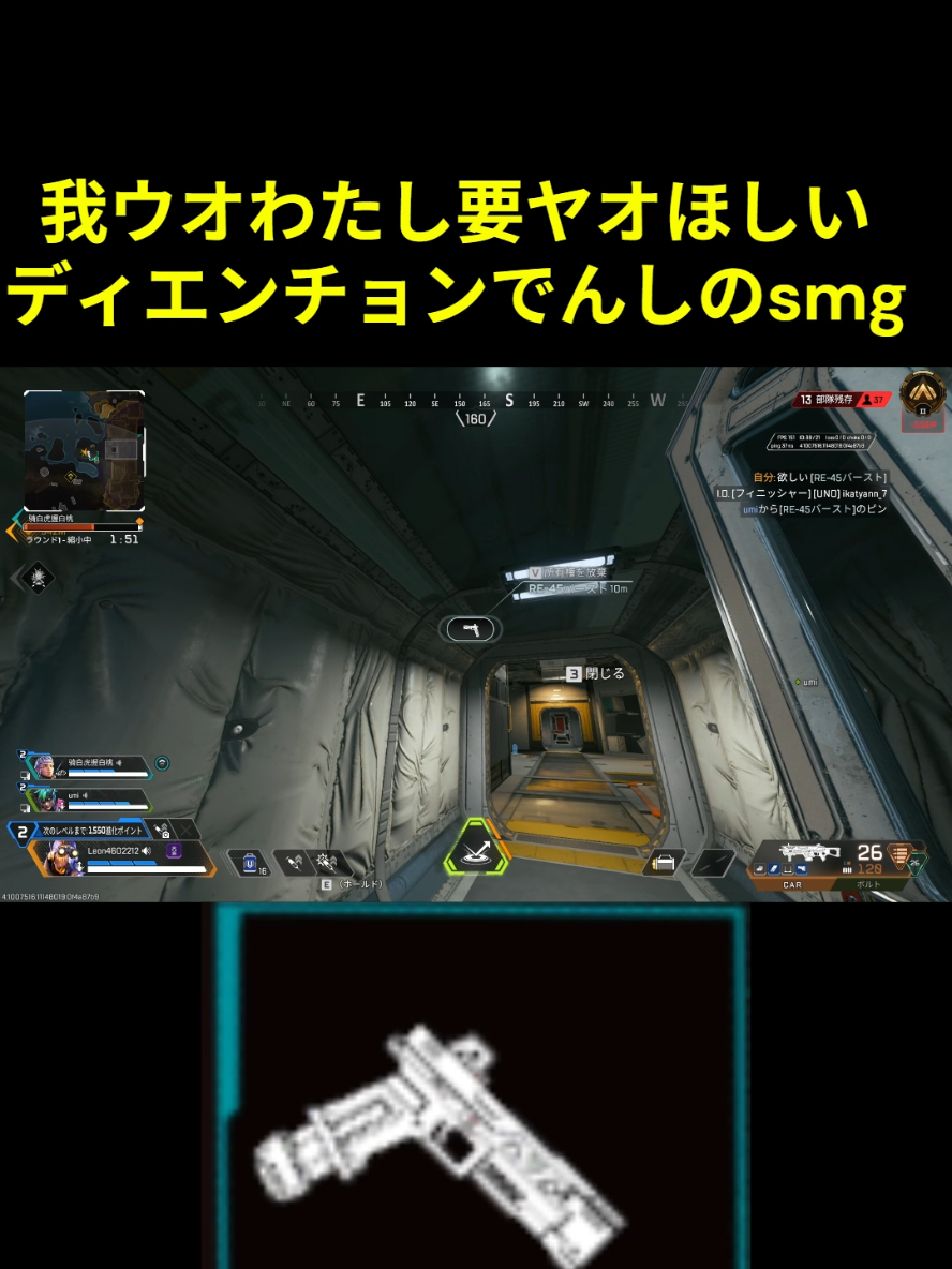 @れおんAPEXキーマウ感度の先生