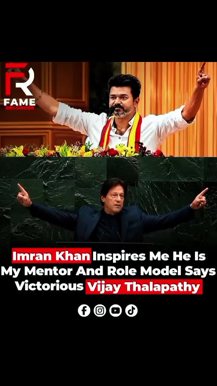 @Maheen IK Fan