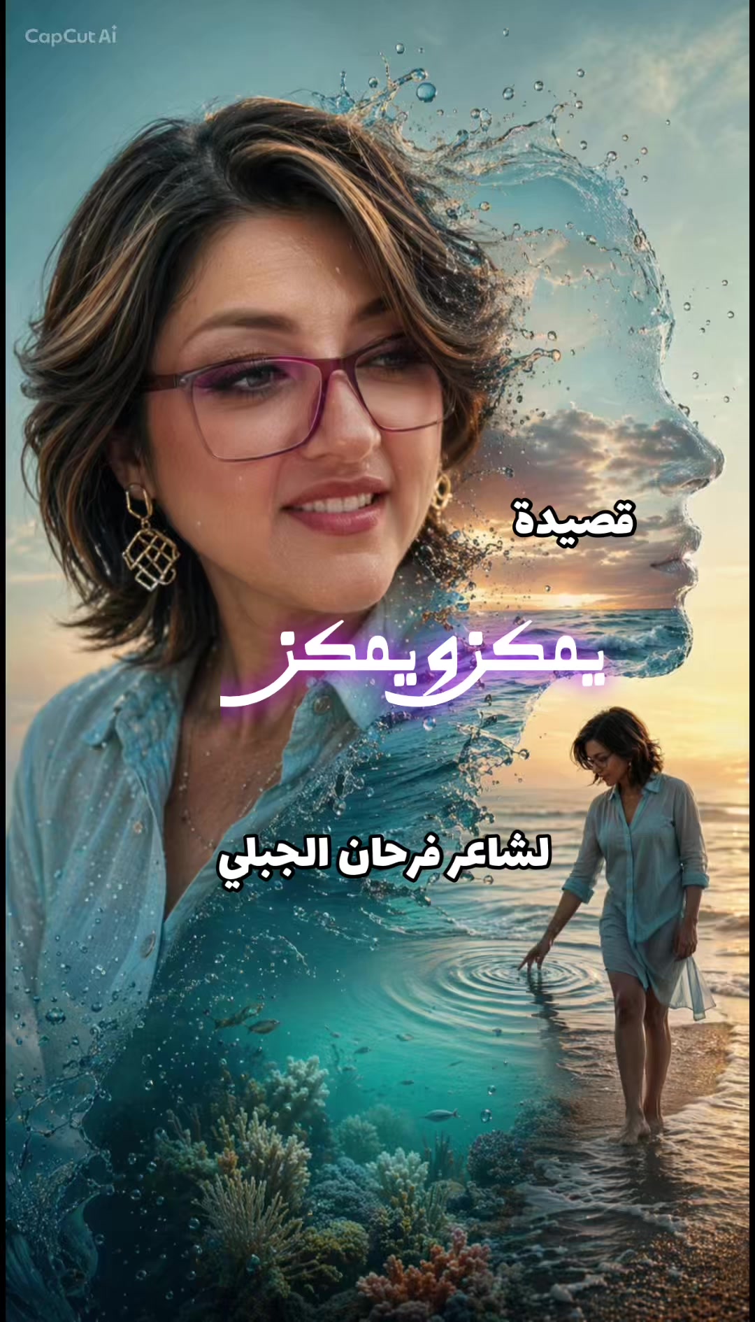 @Nanaaaa 💥🇩🇿👑