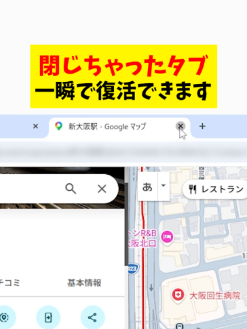 @Sky株式会社【公式】
