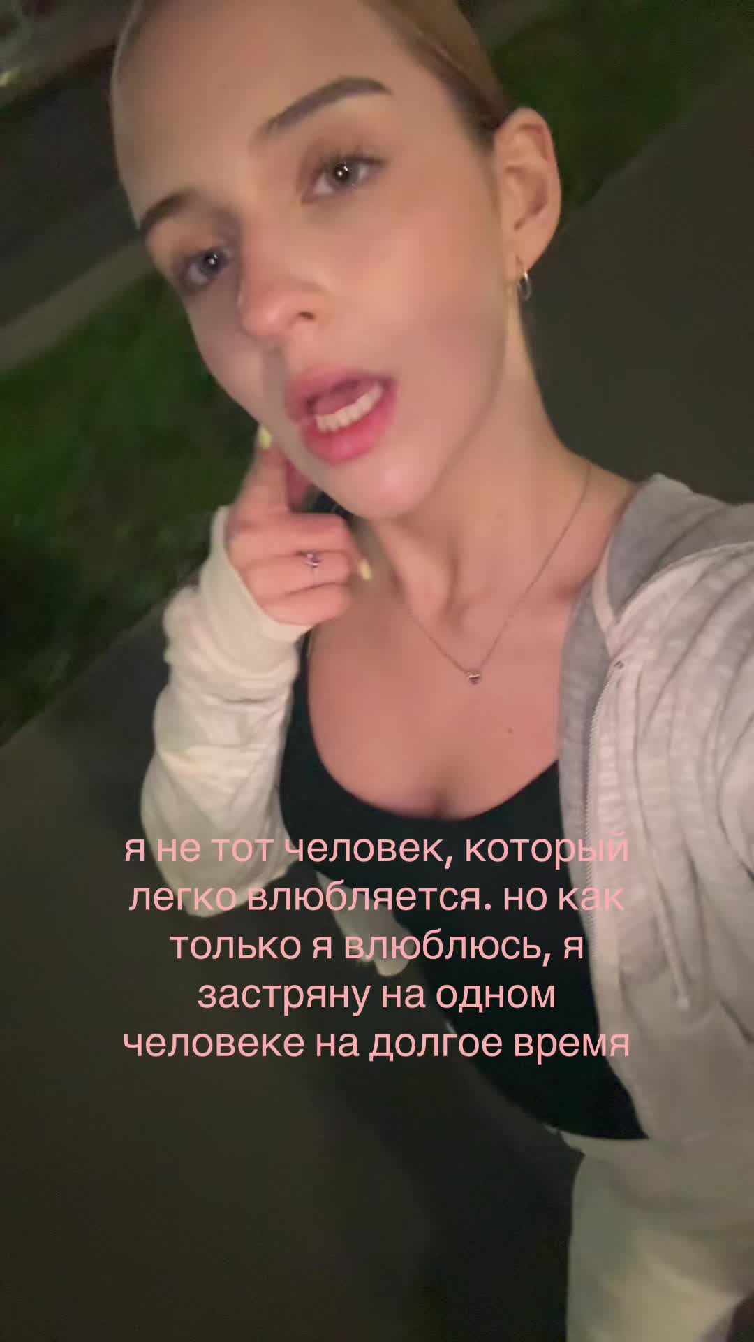 @Saukova