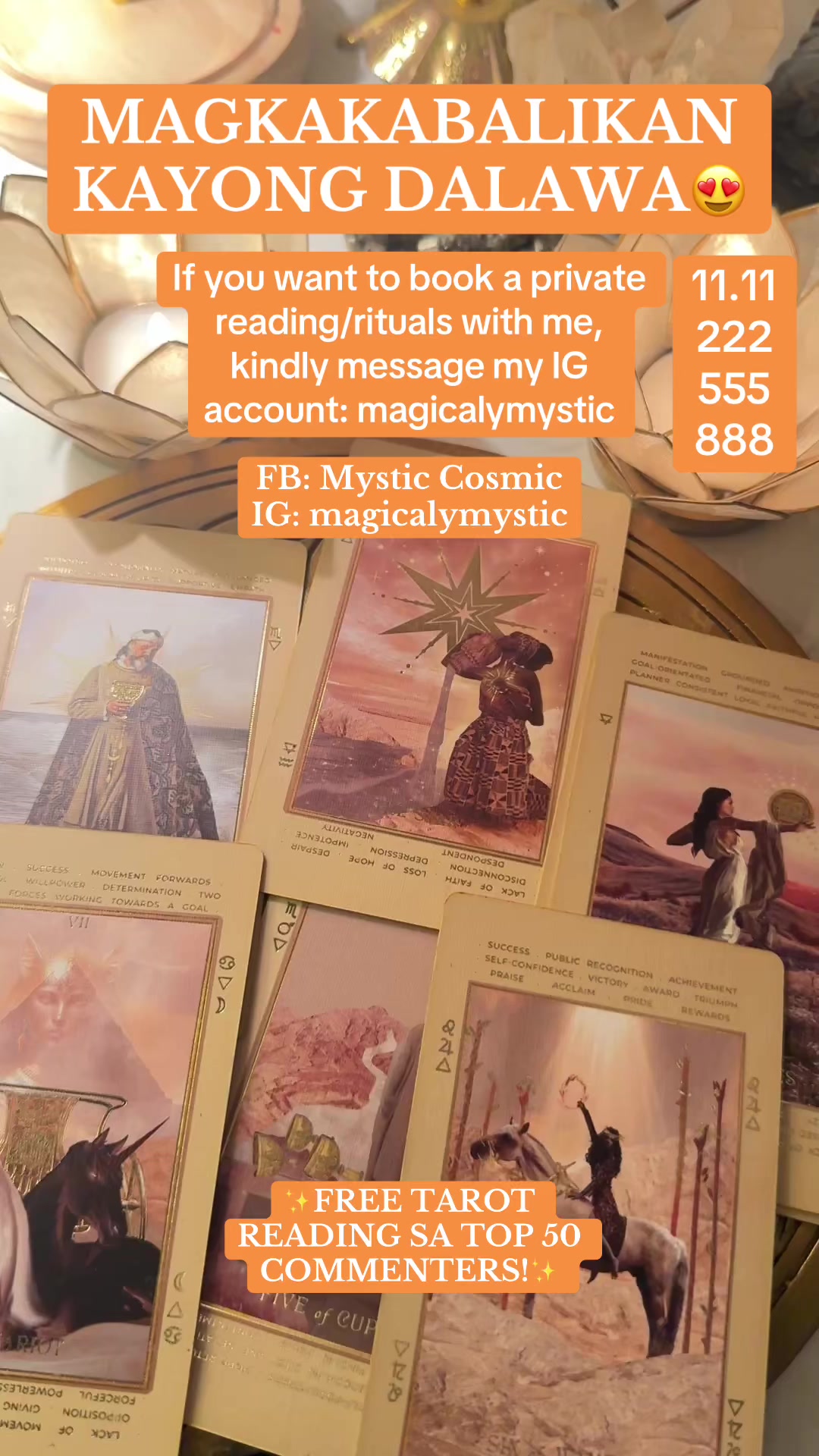 @MCosmic III✨