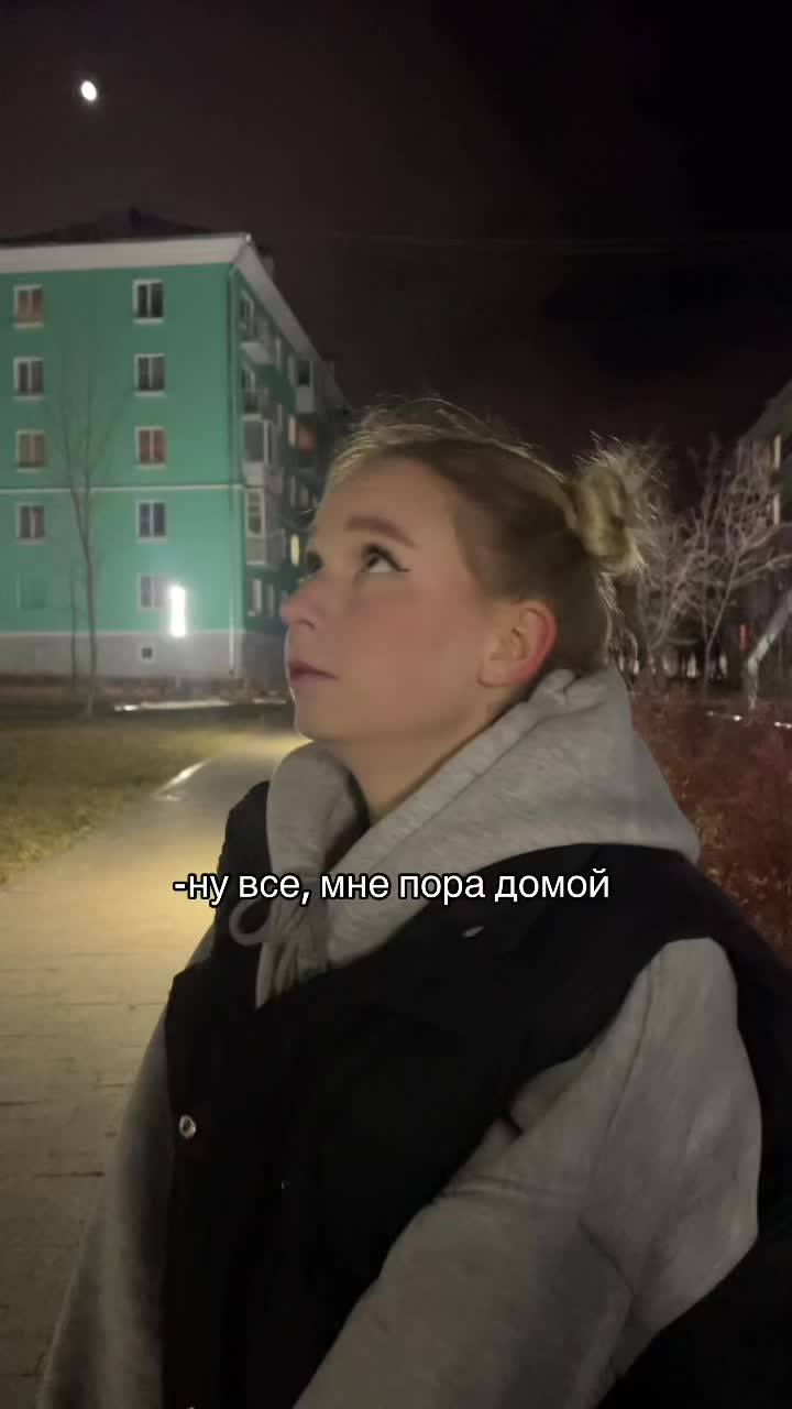 @Полина Виговская