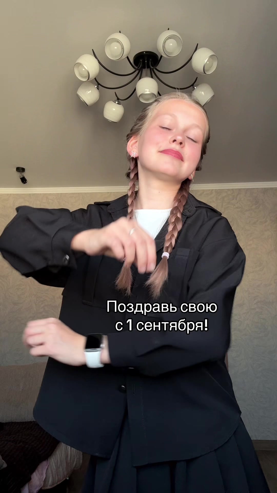 @Тгк:Машуля🩰✨🎧