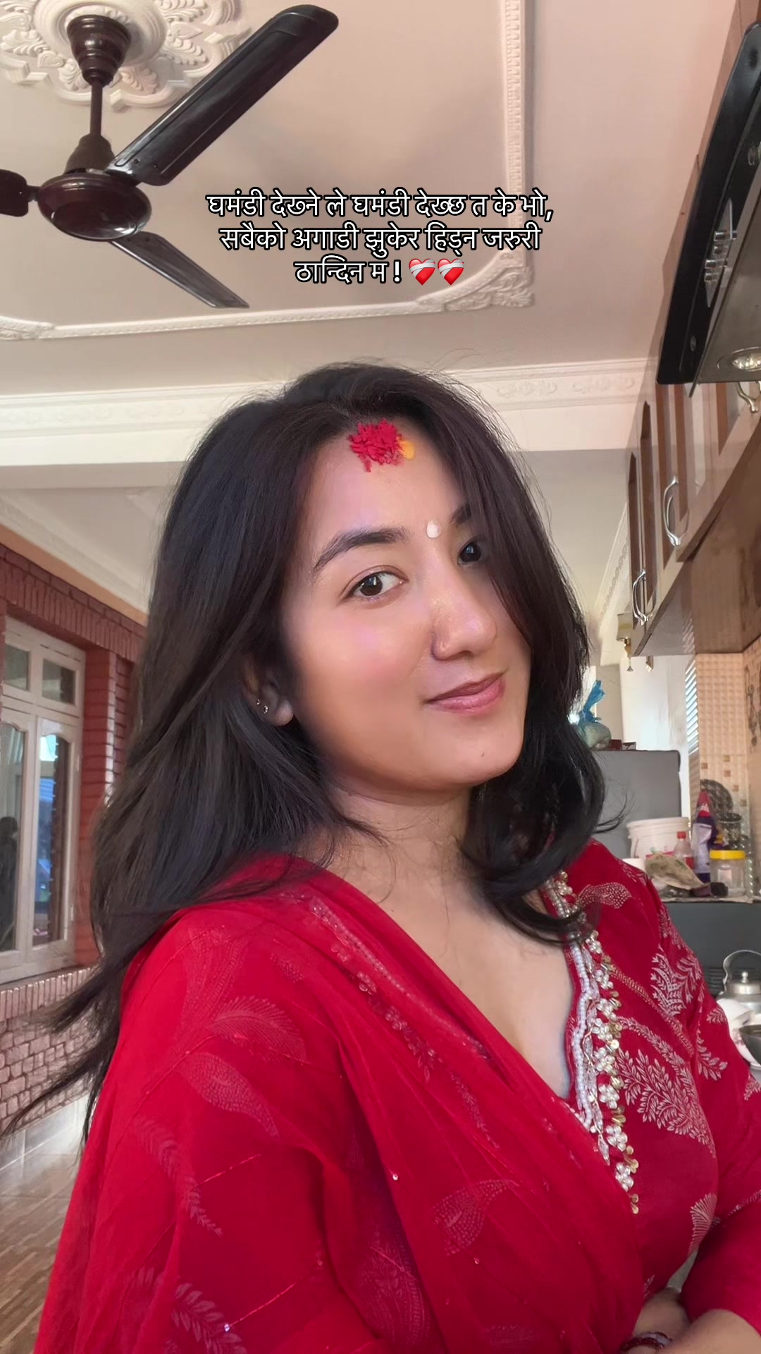 @Sheema Thakuri