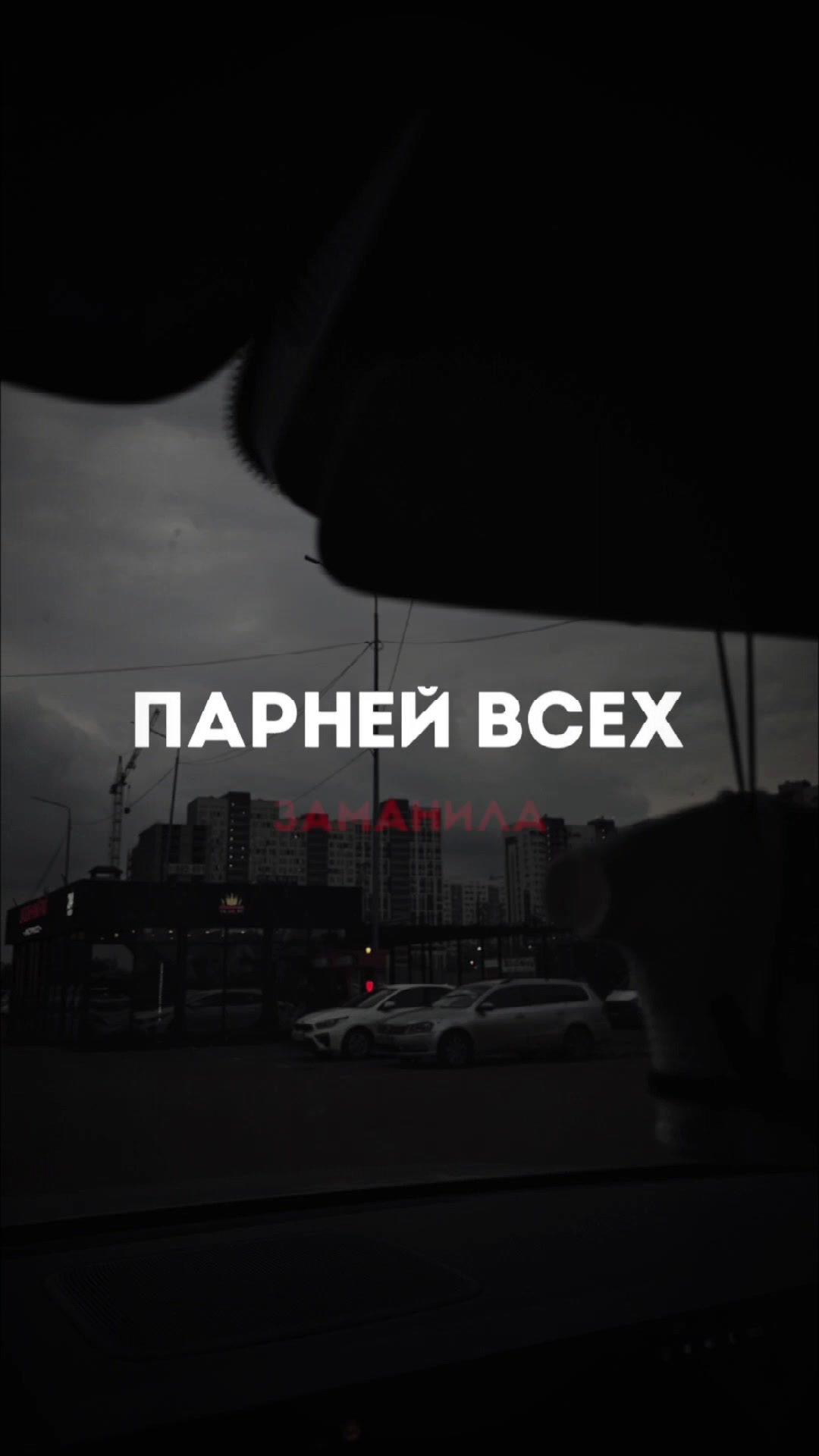 @TOP NOSTA ШАБЛОНЫ