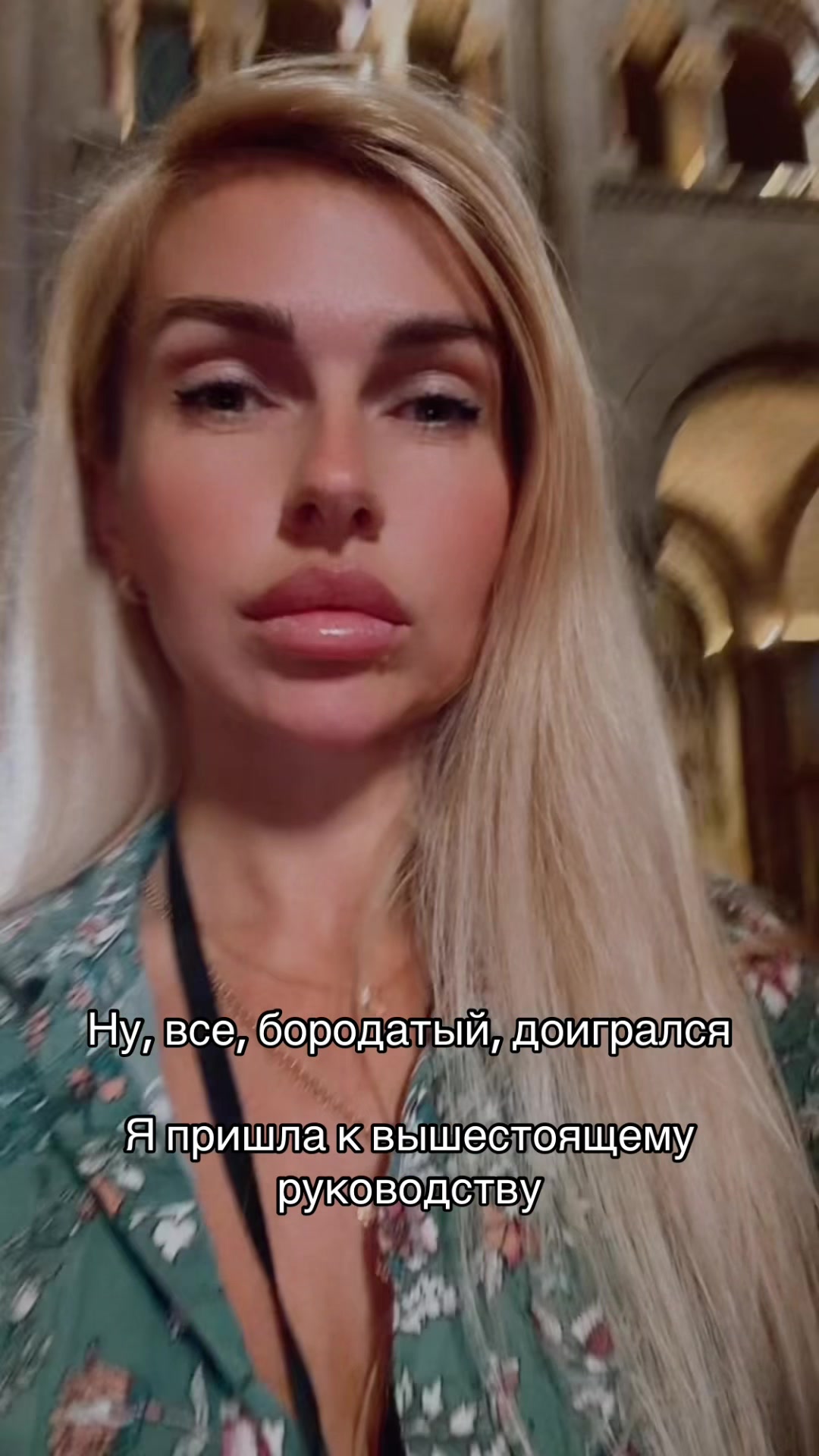 @Lena Pashko