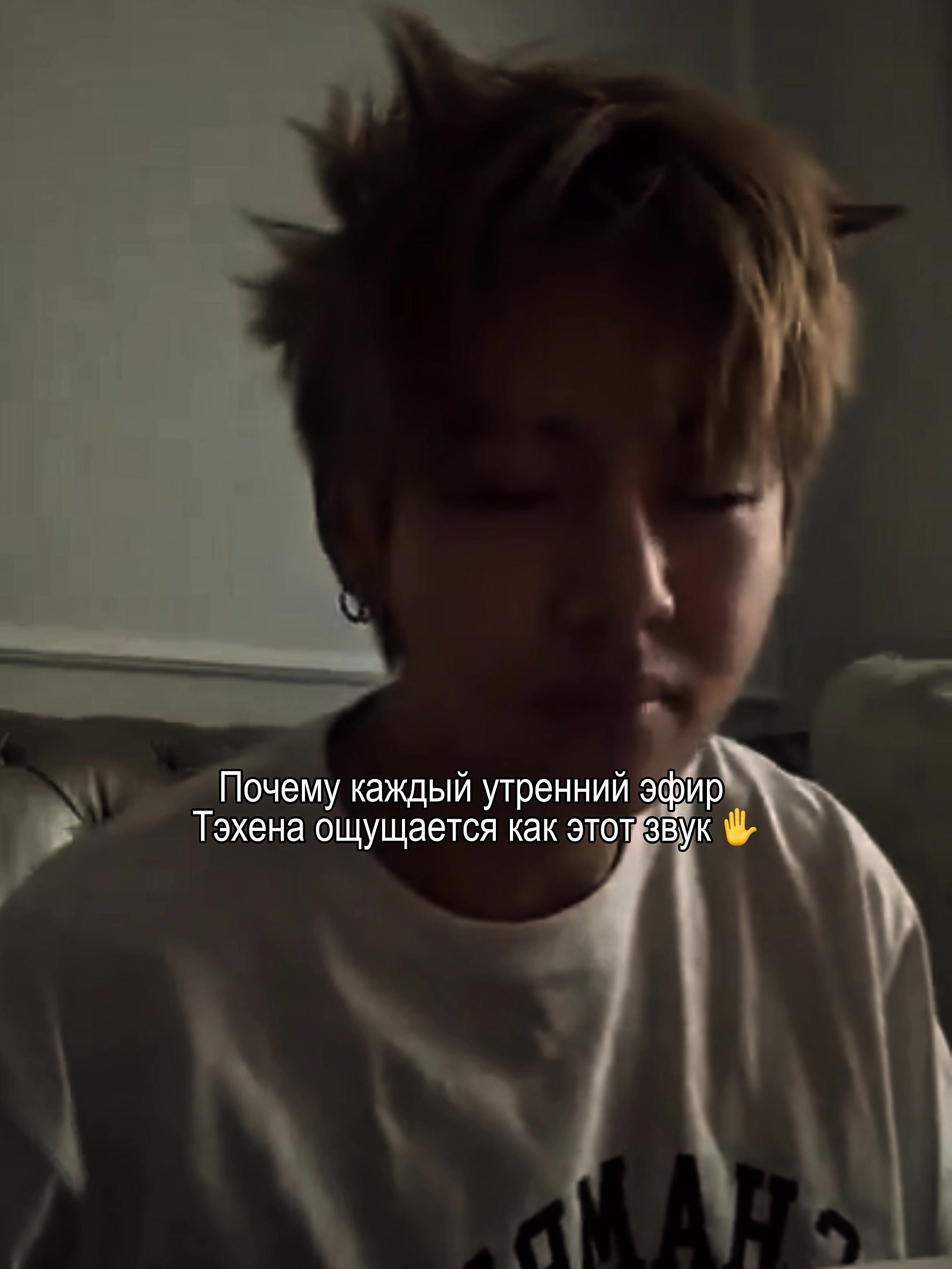 @van ⊀