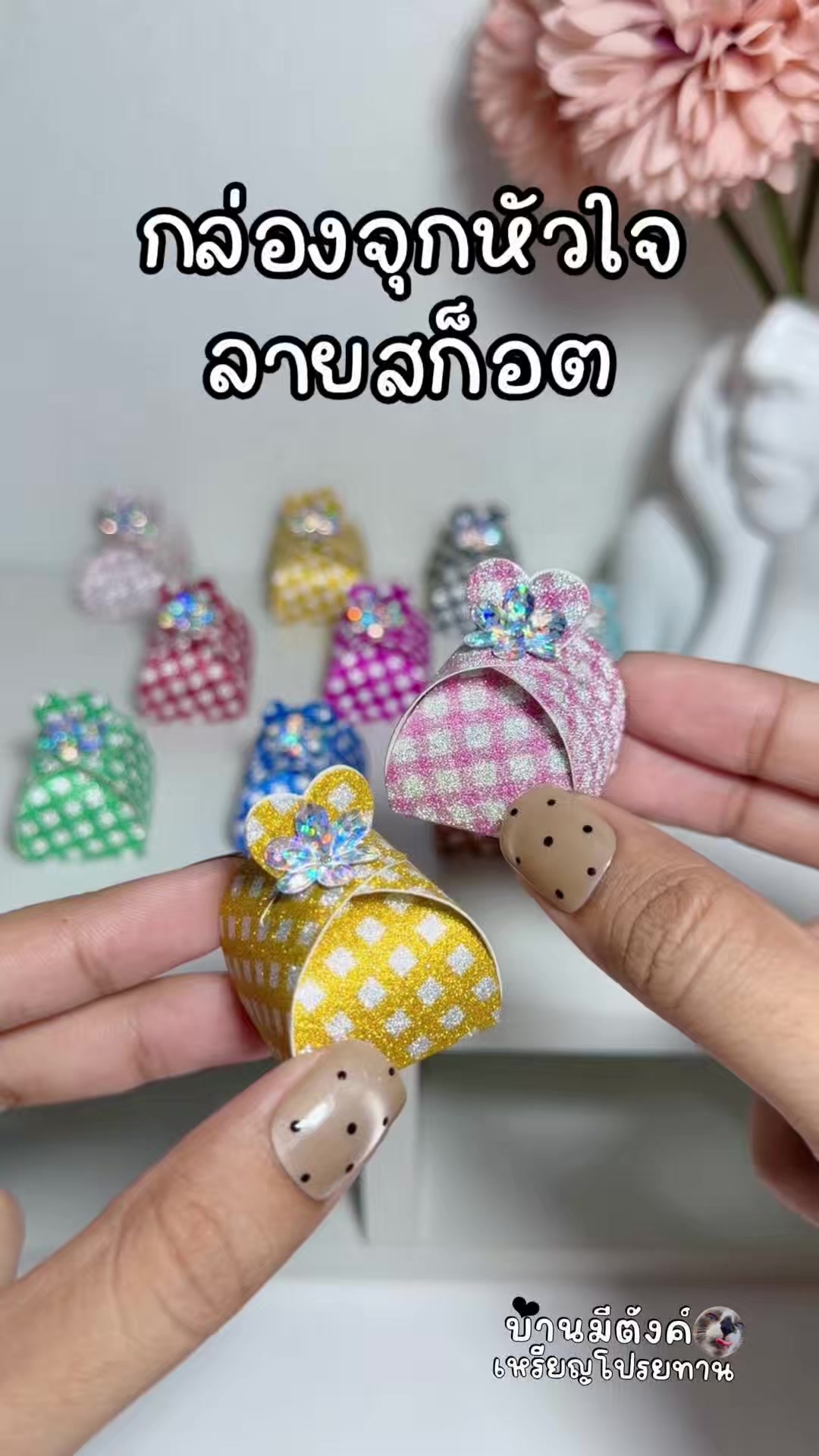 @Chubbb