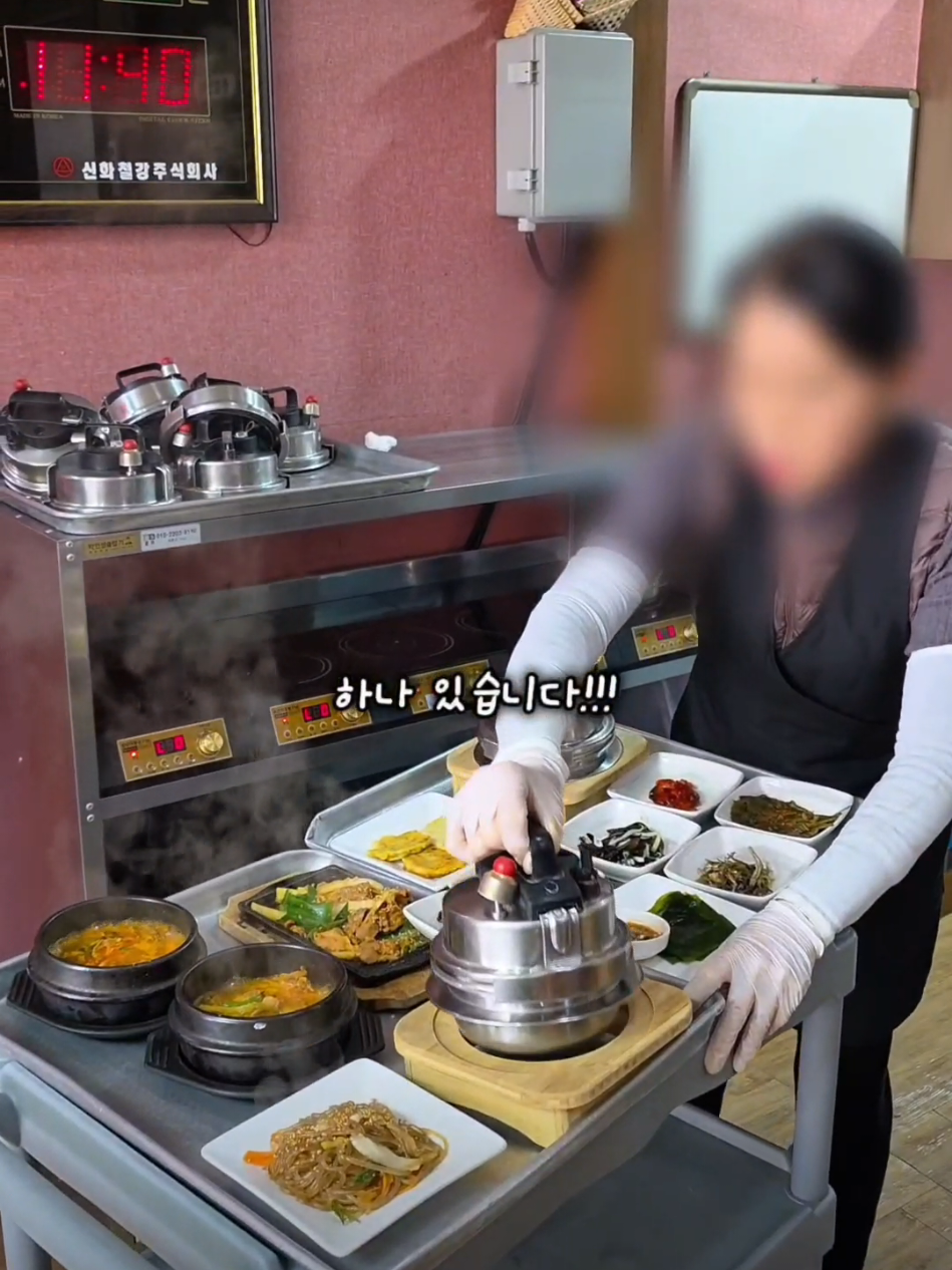 @changwon_wassi