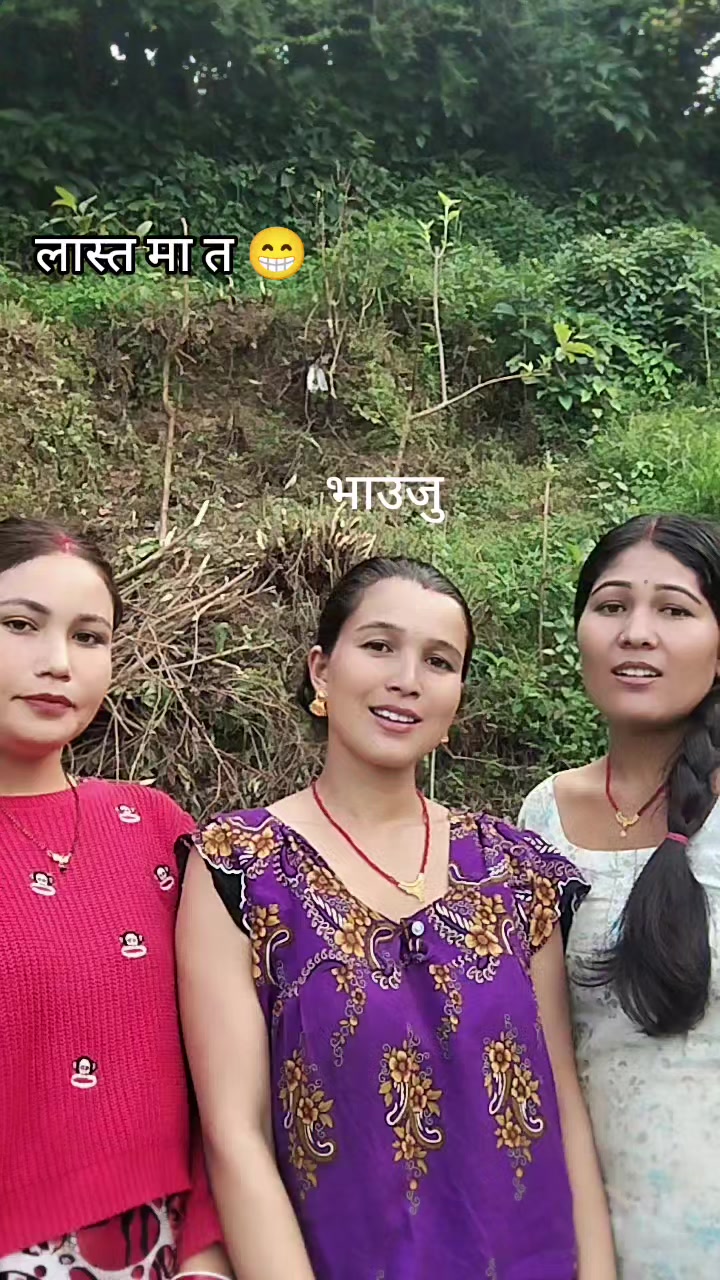 @Kamala Sunar