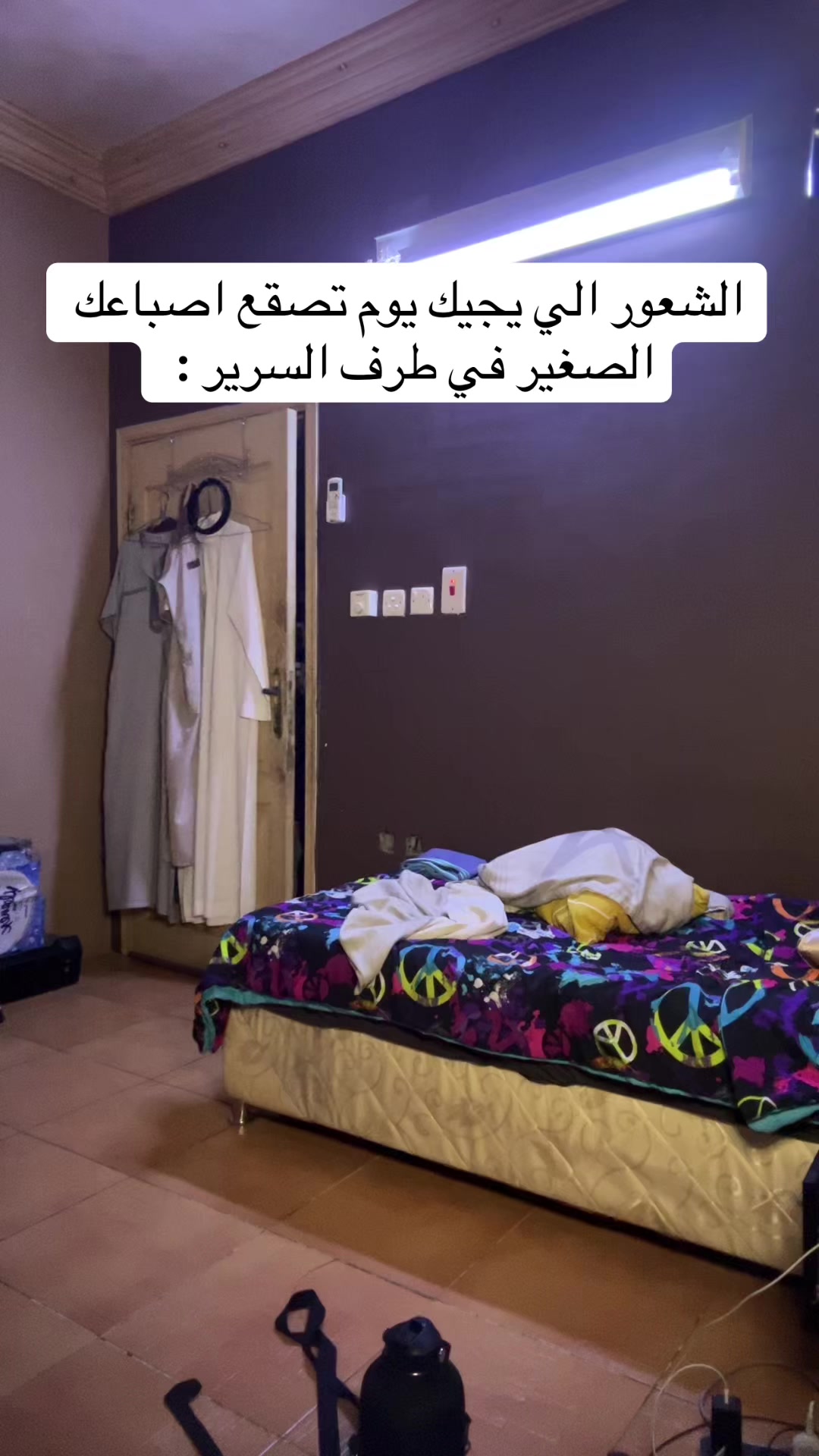 @سعود