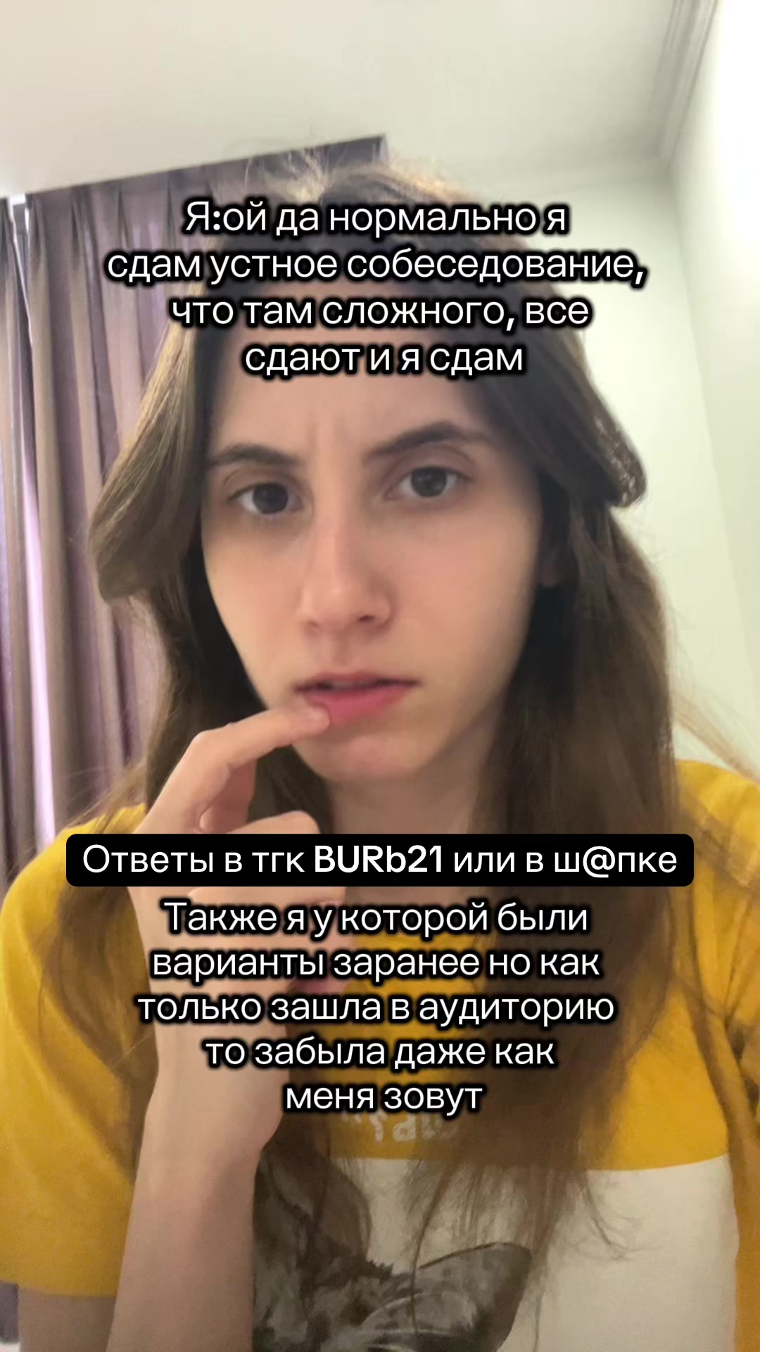 @ОГЭ 2026
