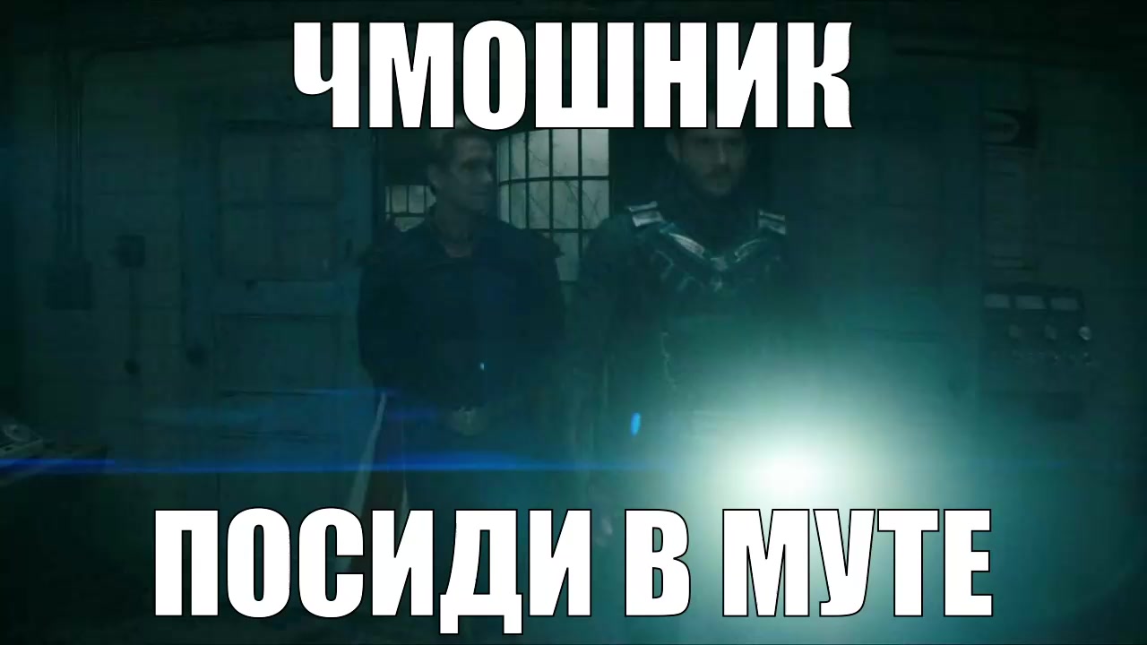 @⚗️гифке пинкмана👨&zwj;🔬