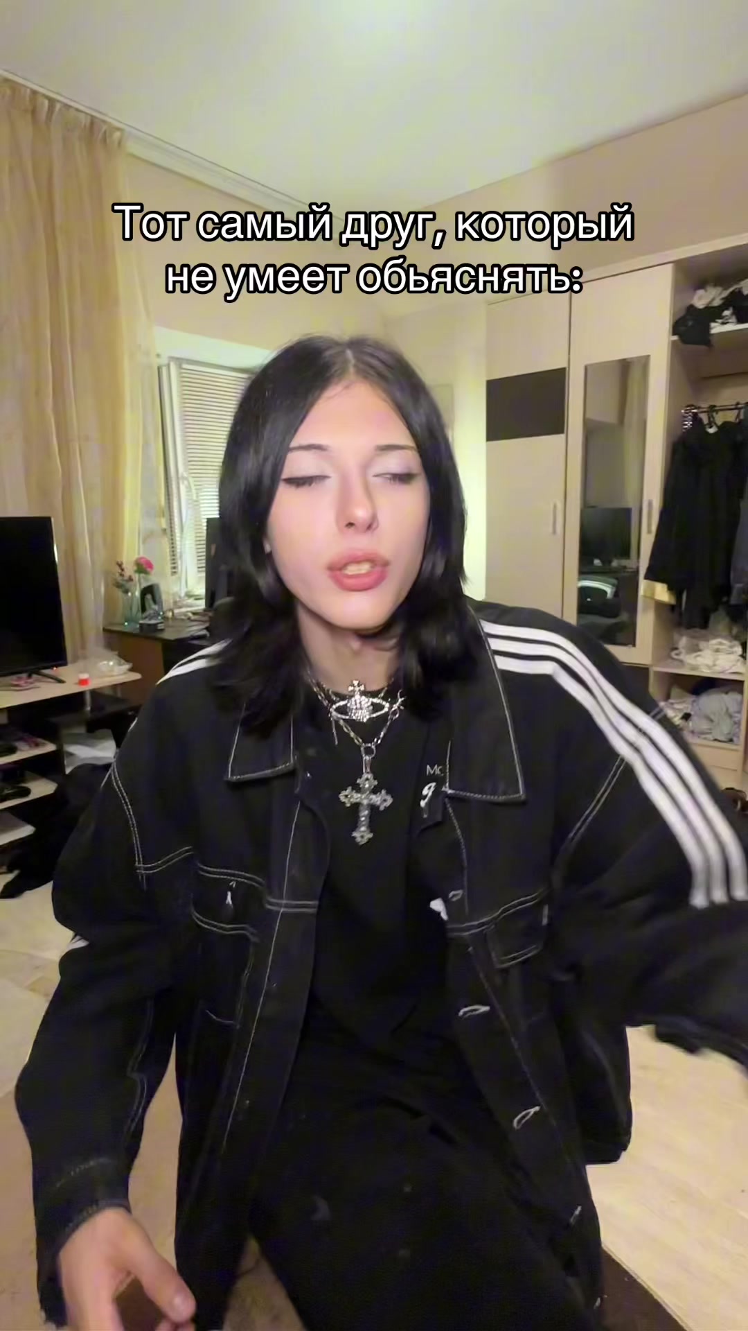 @ТГК: ШЛАКАБЛОК