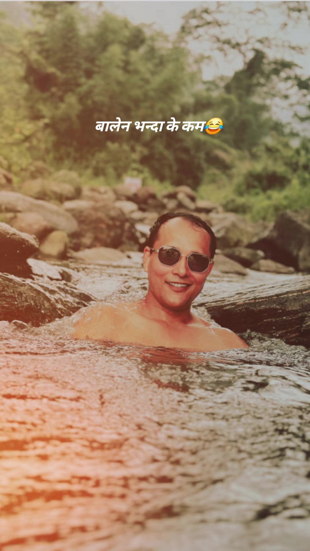 @sankar pradhan
