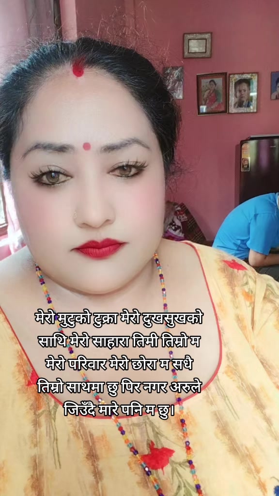 @sunita thapa