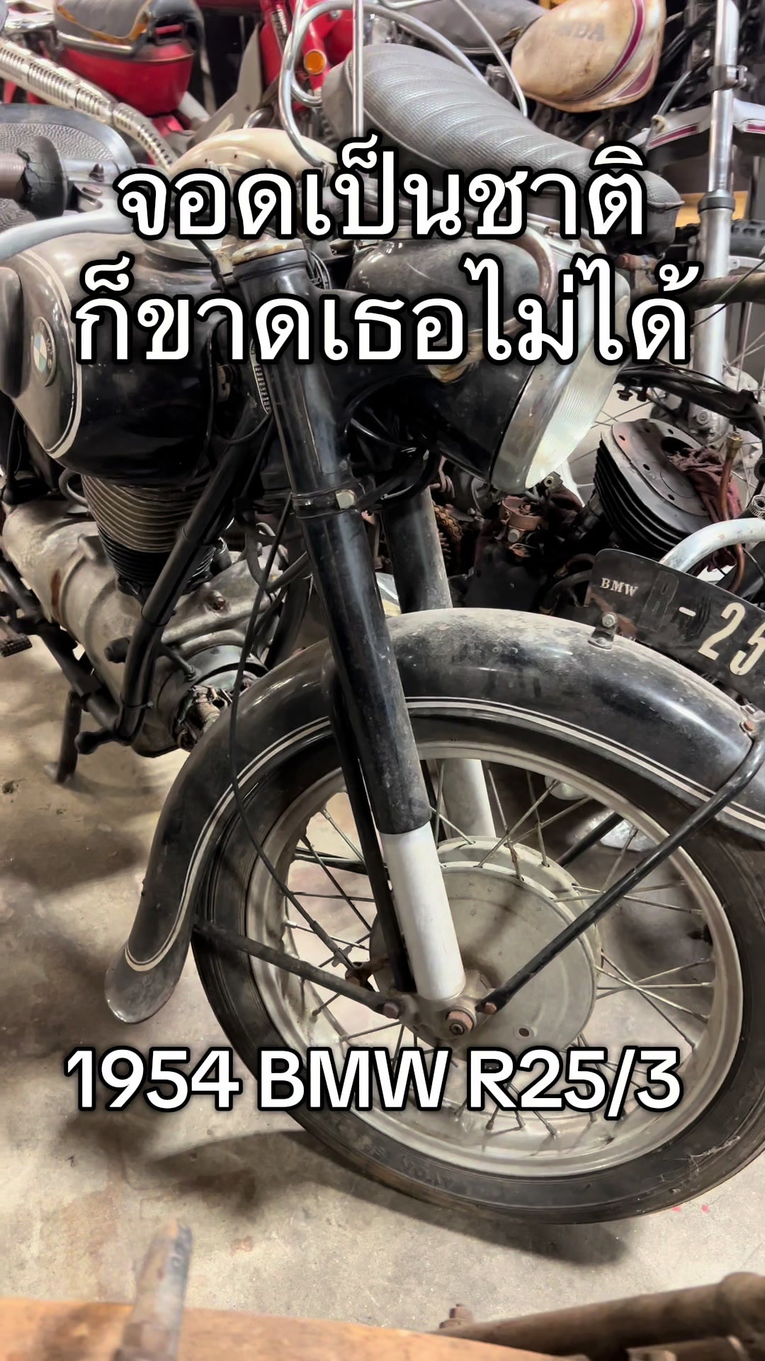 @aa_indianmotorcycle