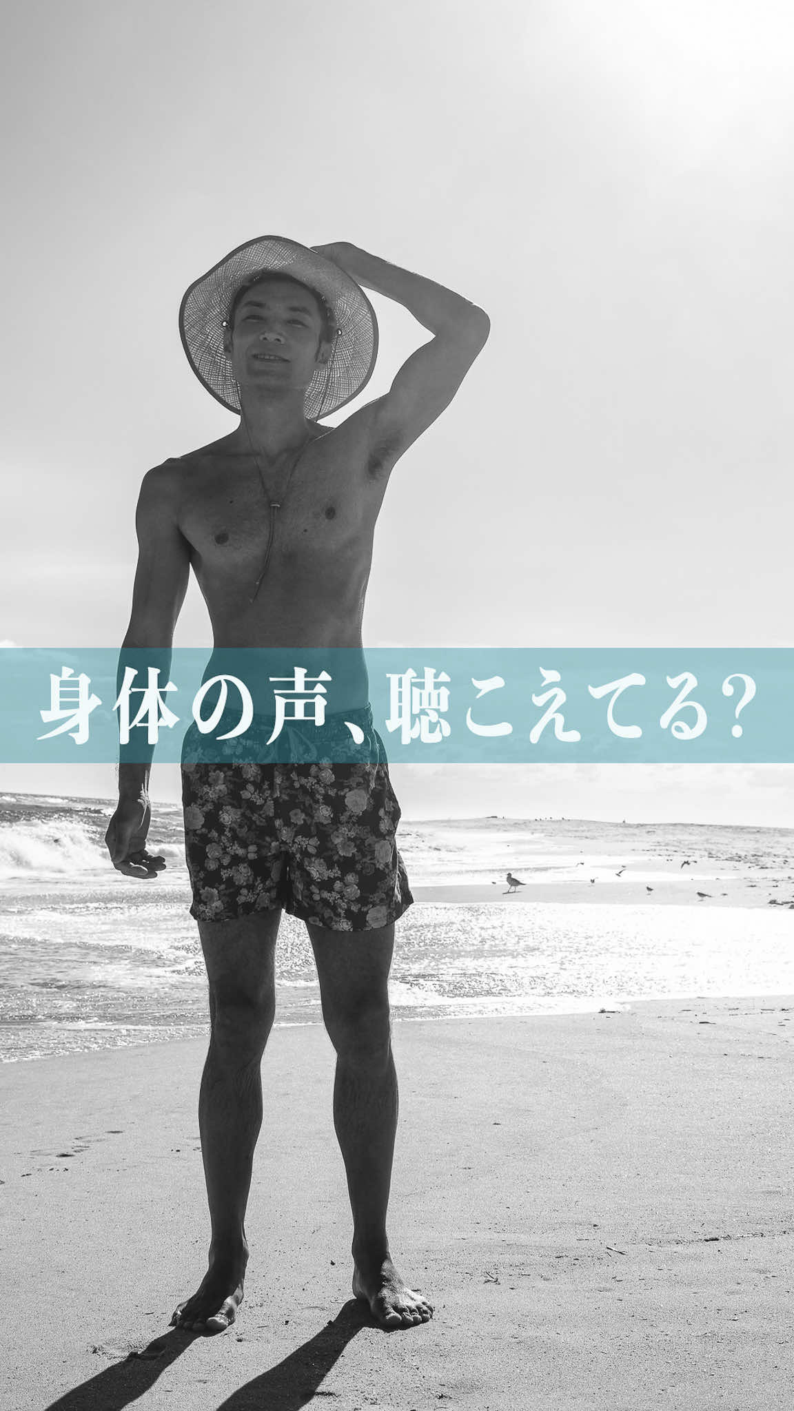 @Taiyo Okamoto