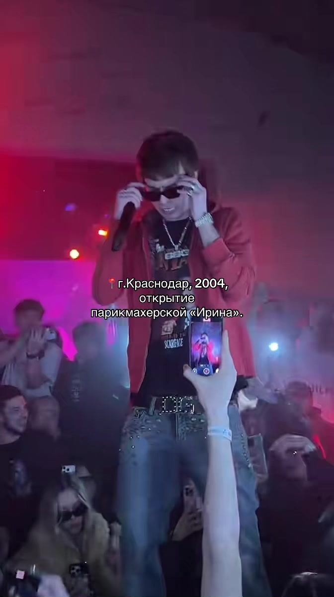 @ilyatko