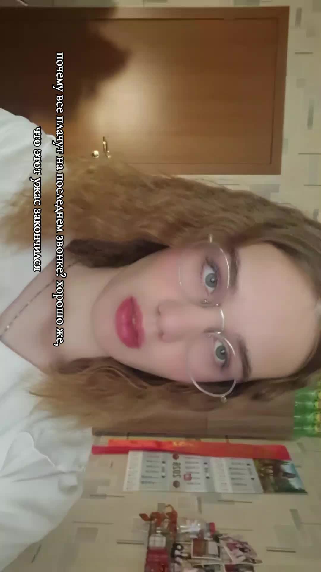 @Никочка