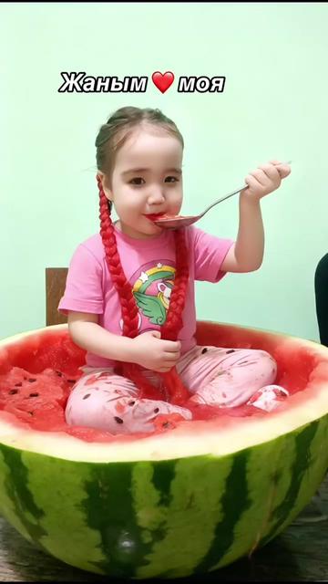 @Зухра Садыкова